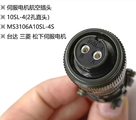 MS3106S IP67 Waterproof MIL-C-5015 Connector 10SL-4 22-22S 18-10S 32-17S 20-4S 20-18S 22-29S 24-10S