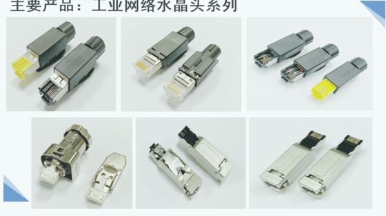 ER14505 Battery Powered  plastic box AC Servo Motor Driver with Gender ER14505 batery box