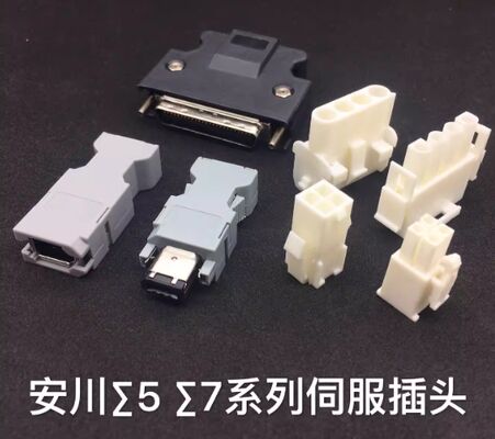 It is suitable for Yaskawa V series servo motor encoder plug driver connector power line quick connector