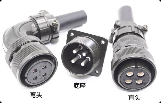 4-core servo motor aviation connector 22-22S MS3108B/3106A/3102A/5105 US military standard connector