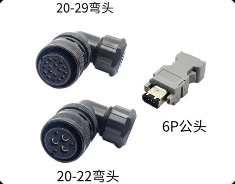 Moog ITT Servo Motor Connector with 1000V Voltage Rating, Metal/Plastic Construction and Omrons Domestic Contacts