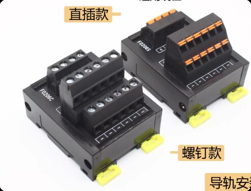 Servo Motor Connector Terminal Block Splitter with 10PIN Insulation Resistance 1000V Voltage Rating for Industrial Automation