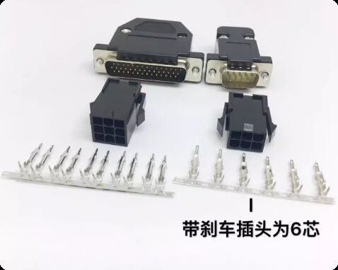 Delta B2/B3 Servo Motor Connector with 1000V Voltage Rating, Silver/Gold Contact Plating for Industrial Automation